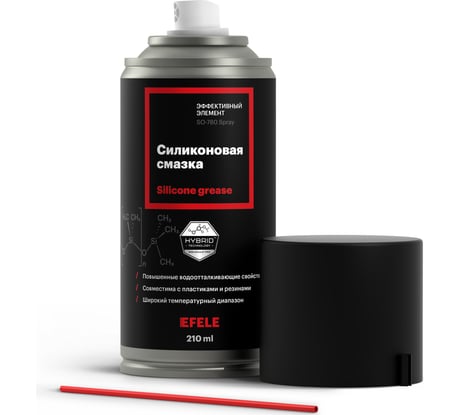 Силиконовая смазка EFELE SO-780 Spray 0095400