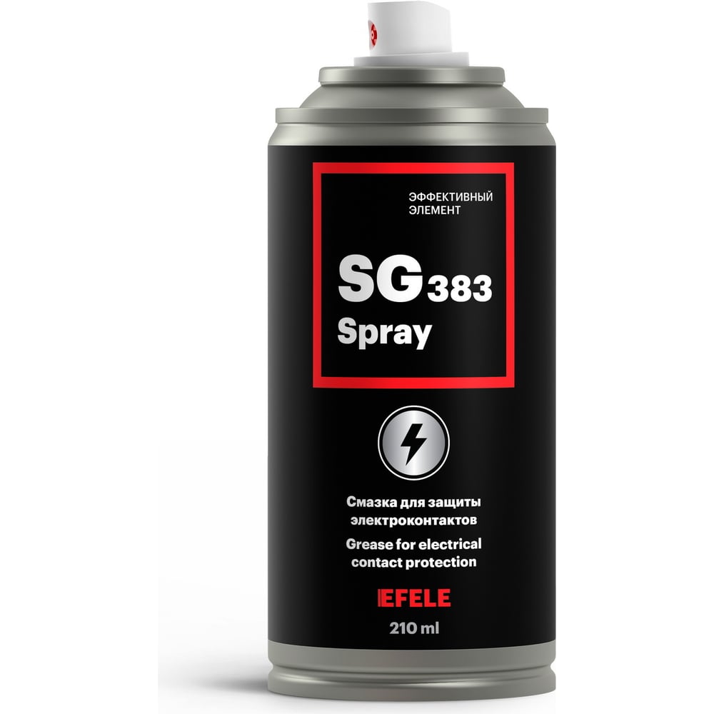 Смазка для защиты электроконтактов EFELE SG-383 Spray 210 мл