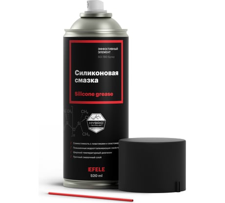 Силиконовая смазка EFELE SO-780 Spray, 520 мл 0095387