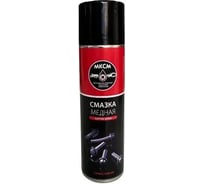 Медная термостойкая смазка МКСМ 335мл MKSMCS335
