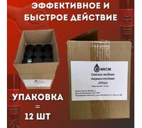 Медная термостойкая смазка МКСМ 335мл, коробка 12 шт MKSMCS335BOX