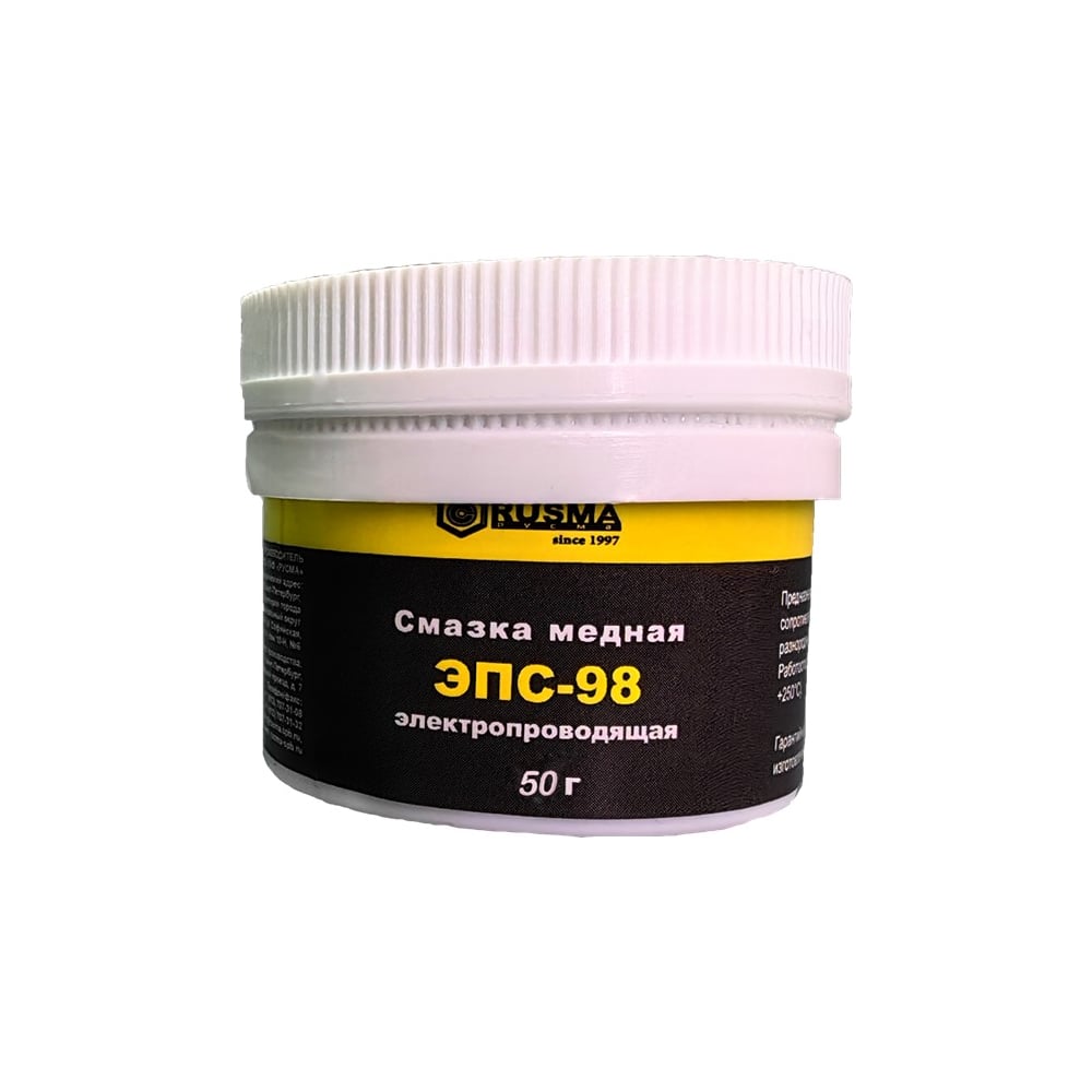 Электропроводящая медная смазка RUSMA ЭПС-98 (50гр.) 59 - выгодная цена ...