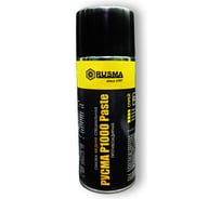 Смазка специальная RUSMA «РУСМА P1000 PASTE» 61