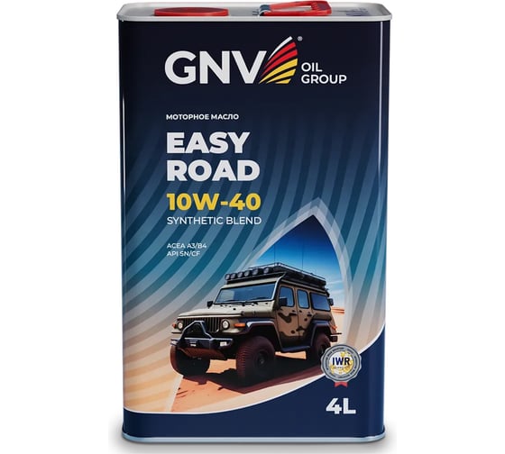 Easy Road 10W-40 SN/CF моторное масло 4 л, (мет.кан)GNV GER1M11180016541040004