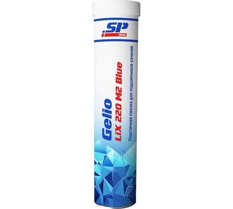 Пластичная смазка Shield Lubricants SP Gelio LiX 220 M2 Blue, 400 г 8310004
