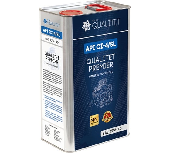 Моторное масло Квалитет QUALITET PREMIER API CI-4/SL, SAE 15W-40 .