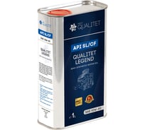 Моторное масло Квалитет QUALITET LEGEND API SL/CF, SAE 10W-40 4603775081173