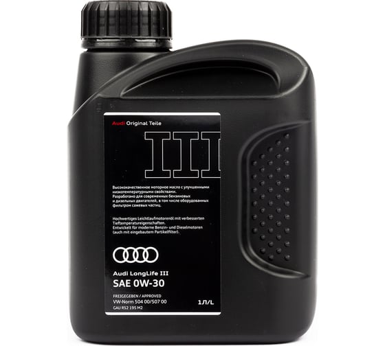 Моторное масло VAG Audi LONGLIFE III 0W-30, синтетическое, 1 л GAUR52195M2