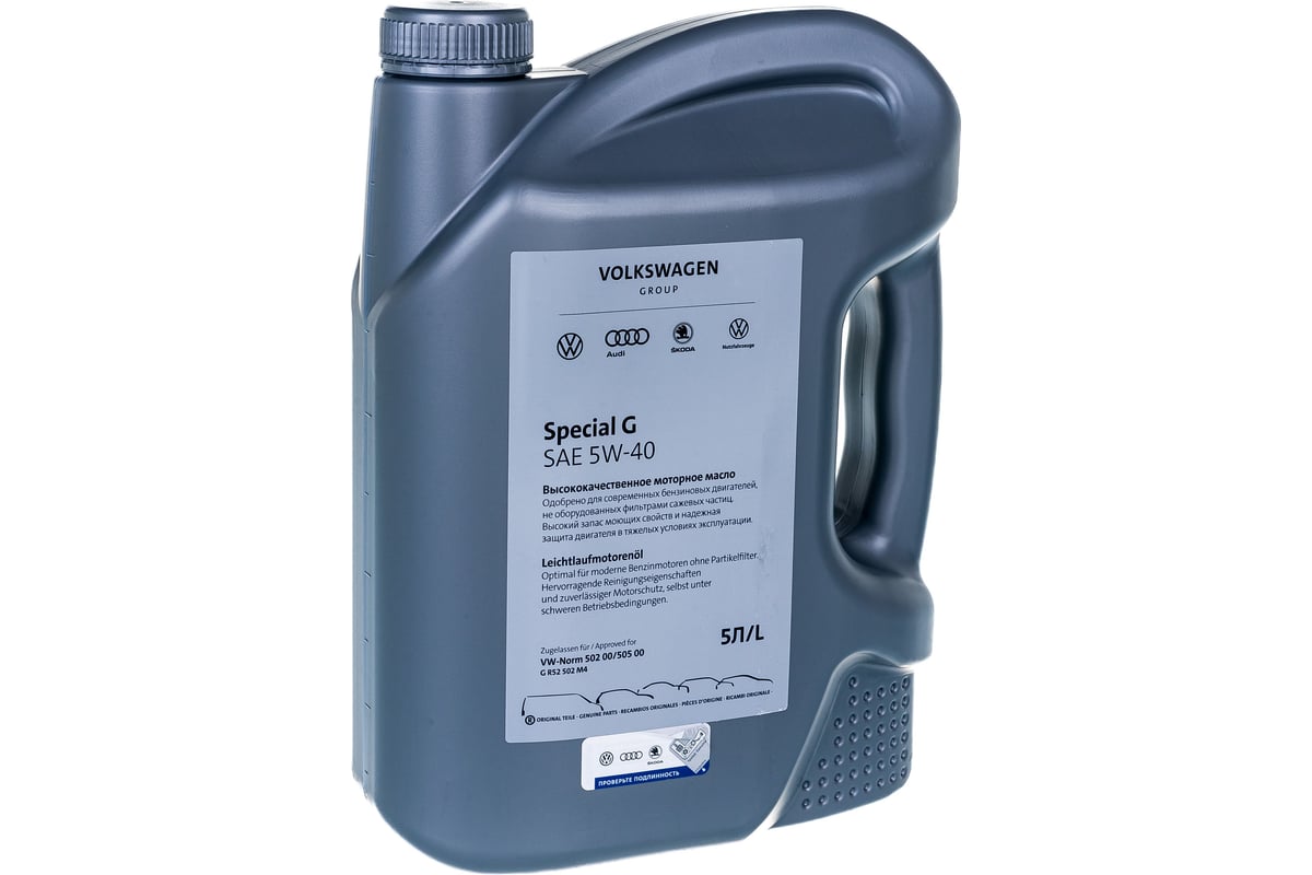 Моторное масло VAG VW/Audi/Skoda/Seat SPECIAL G 5W-40, синтетическое, 5 ...