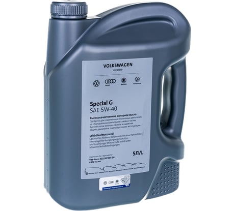 Моторное масло VAG VW/Audi/Skoda/Seat SPECIAL G 5W-40, синтетическое, 5 л GR52502M4