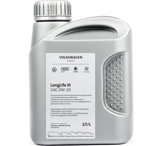 Моторное масло VAG VW/Audi/Skoda/Seat LONGLIFE III 0W-30, синтетическое, 1 л GR52195M2