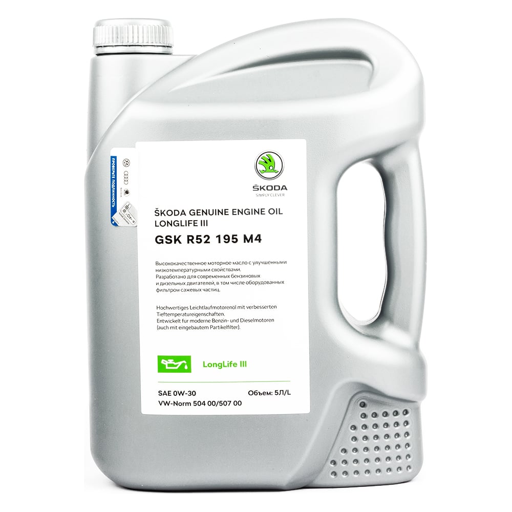 Моторное масло VAG Skoda LONGLIFE III 0W-30, синтетическое, 5 л ...