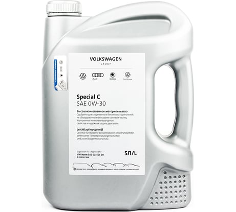 Моторное масло VAG VW/Audi/Skoda/Seat SPECIAL С 0W-30, синтетическое, 5 л GR55167M4