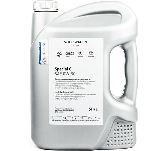 Моторное масло VAG VW/Audi/Skoda/Seat SPECIAL С 0W-30, синтетическое, 5 л GR55167M4