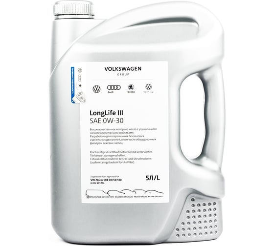 Моторное масло VAG VW/Audi/Skoda/Seat LONGLIFE III 0W-30, синтетическое, 5 л GR52195M4