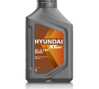 Трансмиссионное масло HYUNDAI Xteer GL-5 LSD 80W90 1л 1011034