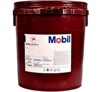 Пластичная смазка Mobil Mobilux EP 3 18 кг 143994