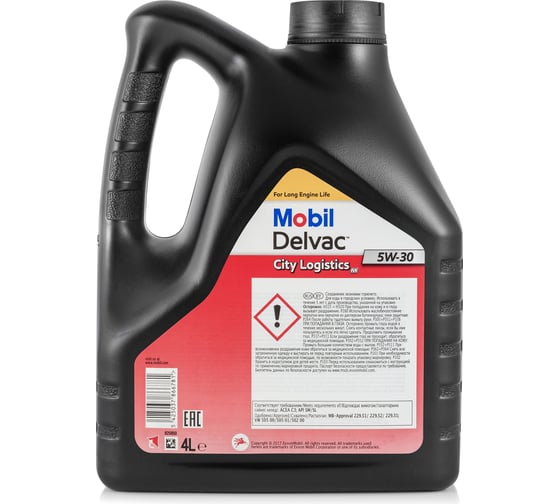 Моторное масло MOBIL Delvac City Logistics M 5W30 синтетическое 4 л 153904
