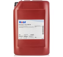 Трансмиссионное масло MOBIL Mobilube HD 75W90 синтетическое 20 л 153057