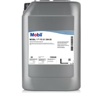 Моторное масло MOBIL 1 FS X1 5W50 синтетическое 20 л 155048A