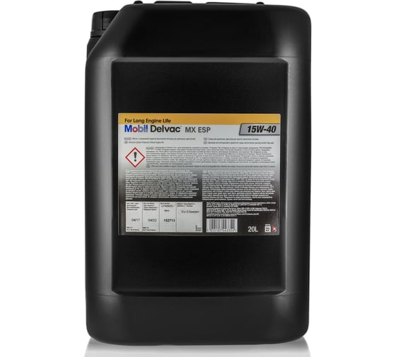 Моторное масло MOBIL Delvac MX ESP 15W40 минеральное 20 л 153851