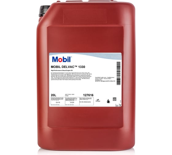 Моторное масло MOBIL Delvac 1330 минеральное 20 л 127616