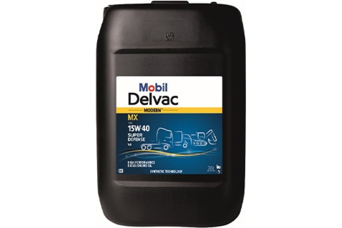 Моторное масло MOBIL DELVAC MODERN 15W40 SUPER DEFENSE V4 минеральное 20 л  157336