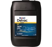 Моторное масло MOBIL DELVAC MODERN 15W40 SUPER DEFENSE V4 минеральное 20 л 157336