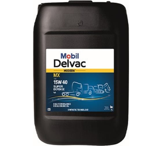 Моторное масло MOBIL DELVAC MODERN 15W40 SUPER DEFENSE V4 минеральное 20 л 157336 1