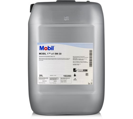 Моторное масло MOBIL 1 X1 5W30 синтетическое 20 л 154803A