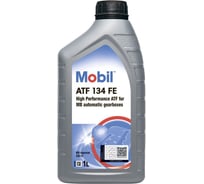 Трансмиссионное масло MOBIL ATF 134 FE 1 л 153375