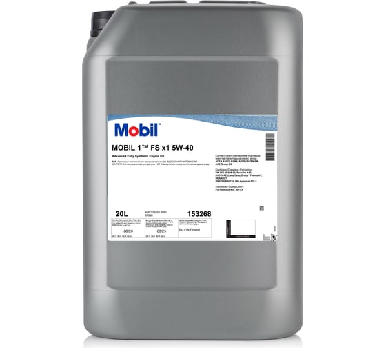 Моторное масло MOBIL 1 FS 5W40 синтетическое 20 л 154139