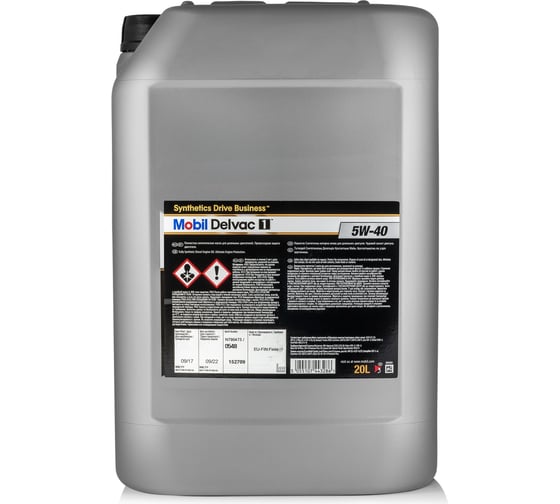 Моторное масло MOBIL Delvac 1 5W40 синтетическое 20 л 152709