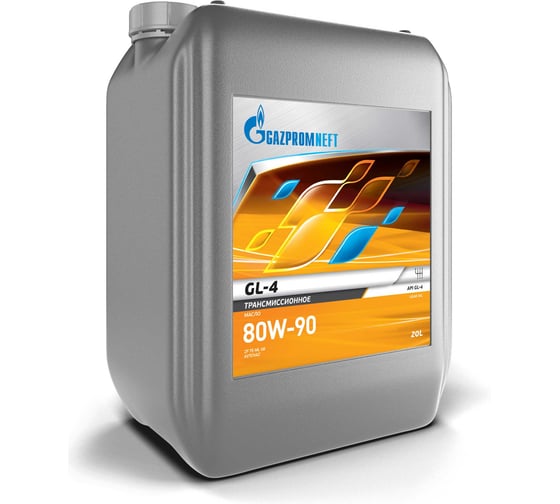 Масло GAZPROMNEFT GL-4 80W-90, 10л 2389906469