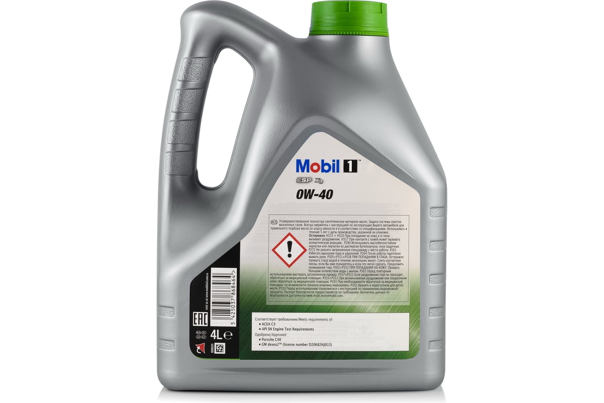 Моторное масло MOBIL 1 ESP X3 0W40 синтетическое 4 л 154149