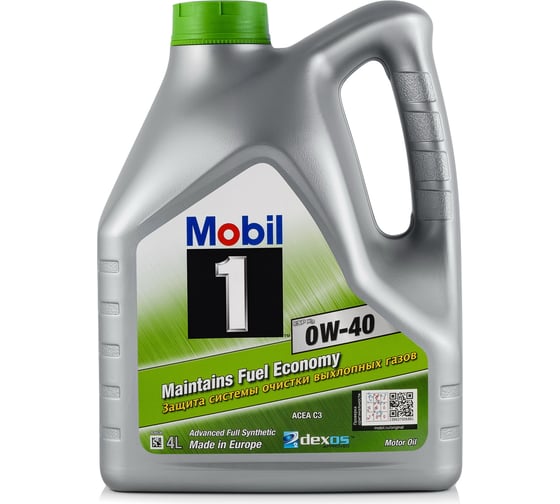 Моторное масло MOBIL 1 ESP X3 0W40 синтетическое 4 л 154149