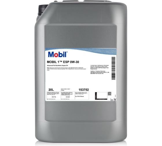 Моторное масло MOBIL 1 ESP 0W30 синтетическое 20 л 153755 1