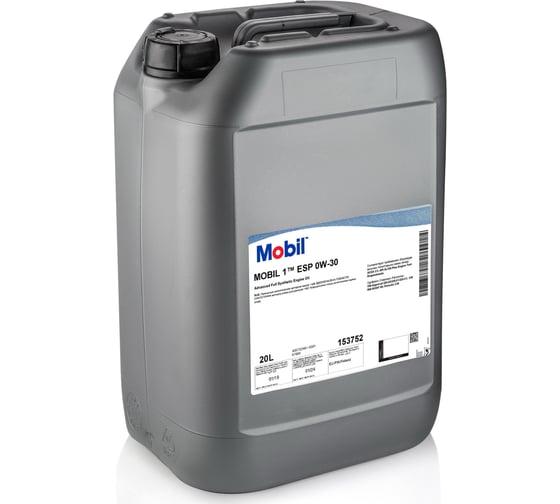 Моторное масло MOBIL 1 ESP 0W30 синтетическое 20 л 153755