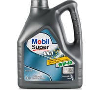 Моторное масло MOBIL Super 1000 X1 15W40 минеральное 4 л 152570