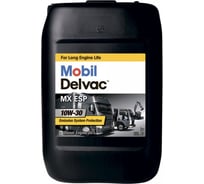 Моторное масло MOBIL Delvac MX ESP 10W30 минеральное 20 л 153855