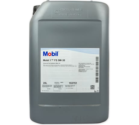 Моторное масло MOBIL 1 FS 5W30 синтетическое 20 л 153751