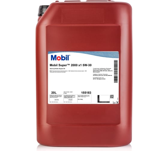 Моторное масло MOBIL Super 2000 X1 5W30 полусинтетическое 20 л 155316