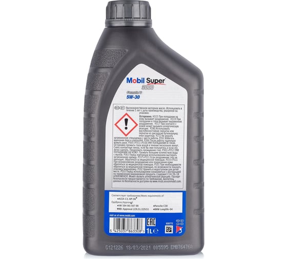 Моторное масло MOBIL Super 3000 Formula V 5W30 синтетическое 1 л 153454