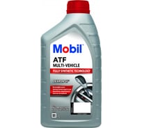 Трансмиссионное масло MOBIL ATF MULTI-VEHICLE 1 л 156095