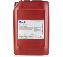 Трансмиссионное масло MOBIL ATF 220, 20 л 127577 155062
