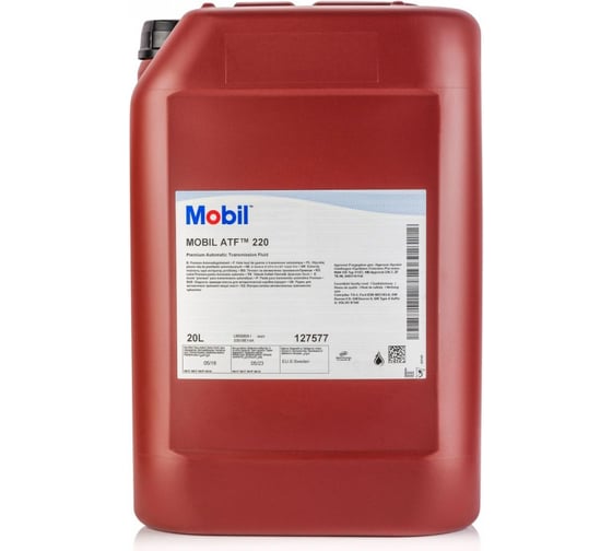Трансмиссионное масло MOBIL ATF 220, 20 л 127577 155062 1