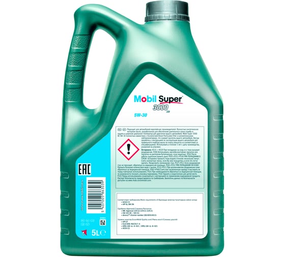 Моторное масло MOBIL Super 3000 XE 5W30 синтетическое 5 л 156156