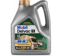 Моторное масло MOBIL Delvac 1 LE 5W30 синтетическое 4 л 152664