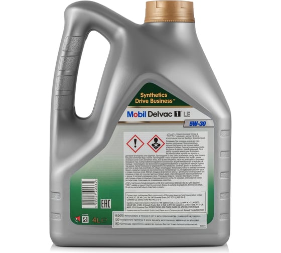 Моторное масло MOBIL Delvac 1 LE 5W30 синтетическое 4 л 152664