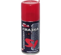 Силиконовая смазка RainАвто с трубочкой в комплекте, аэрозоль, 210 мл Ss210